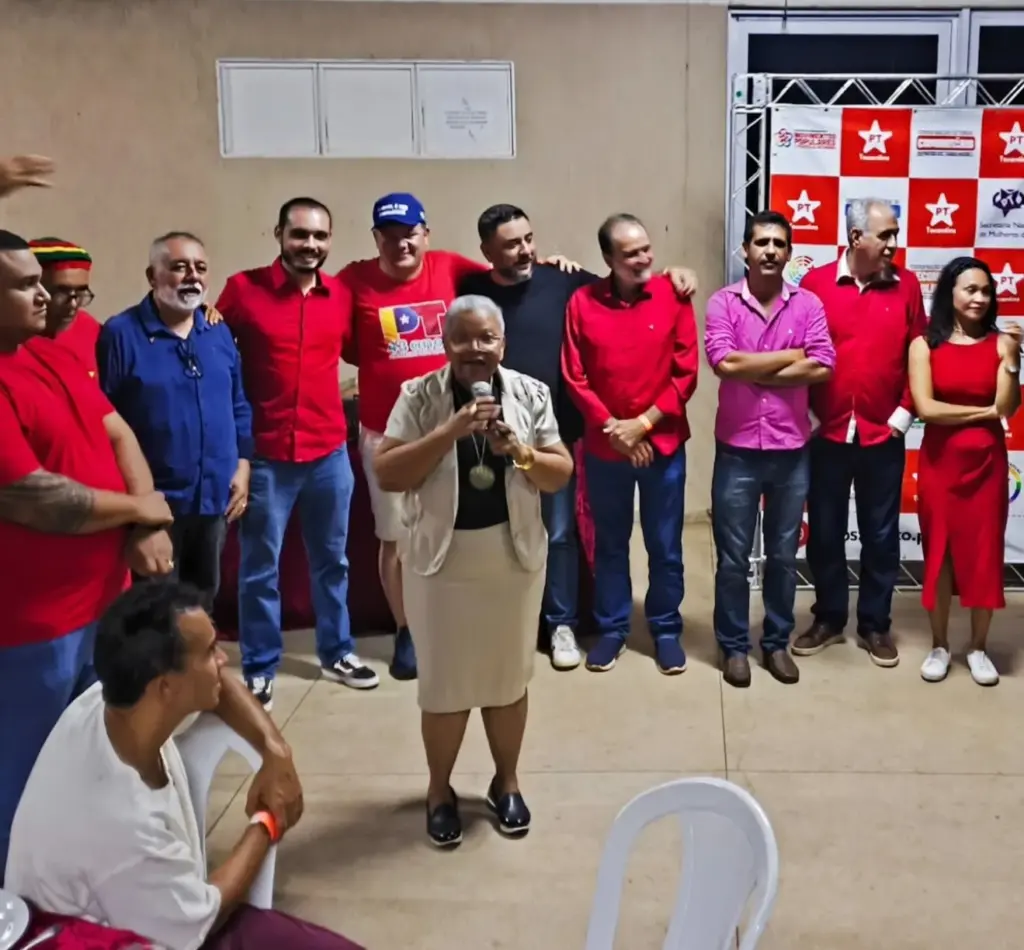 Screenshot Screenshot