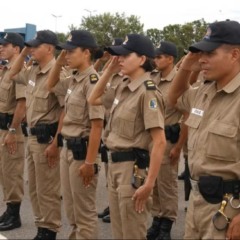 Batalh&atilde;o da Pol&iacute;cia Militar do Tocantins &mdash; Foto: Divulga&ccedil;&atilde;o/PMTO