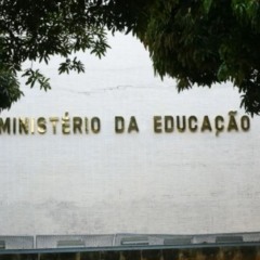 Ministério da Educação (MEC) -Foto: Rafaela Felicciano/Metrópoles