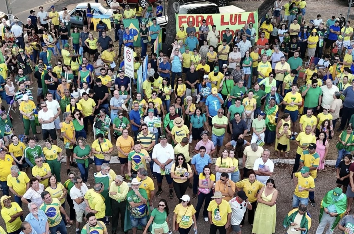 Screenshot Screenshot