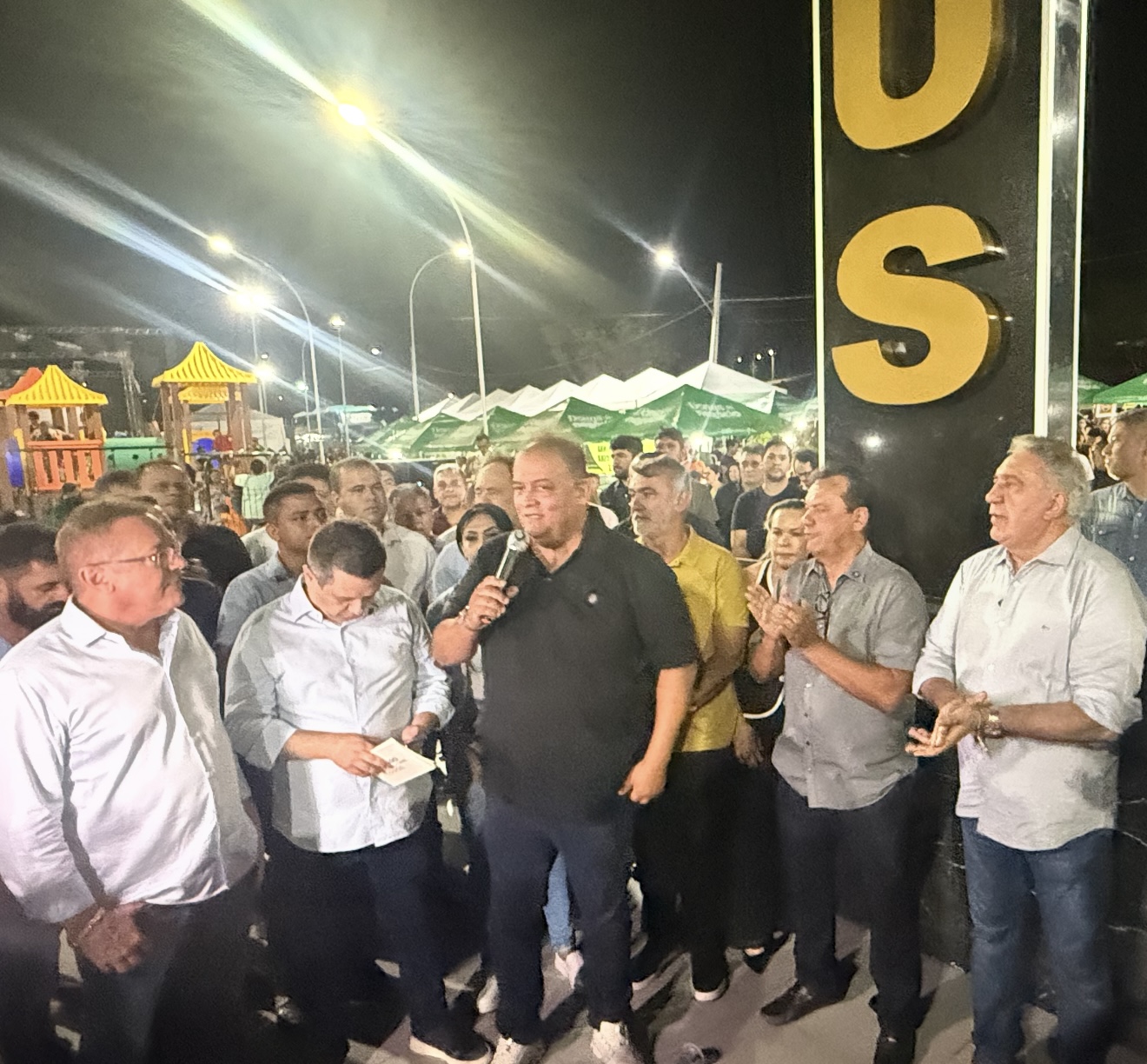 Screenshot Screenshot