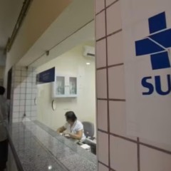 Processo seletivo da Agência Brasileira de Apoio à Gestão do SUS (AgSUS) está com inscrições aberta — Foto: Arquivo/Agência Brasil