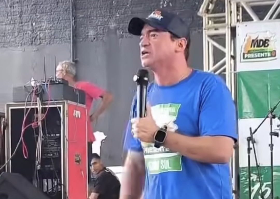 Screenshot Screenshot