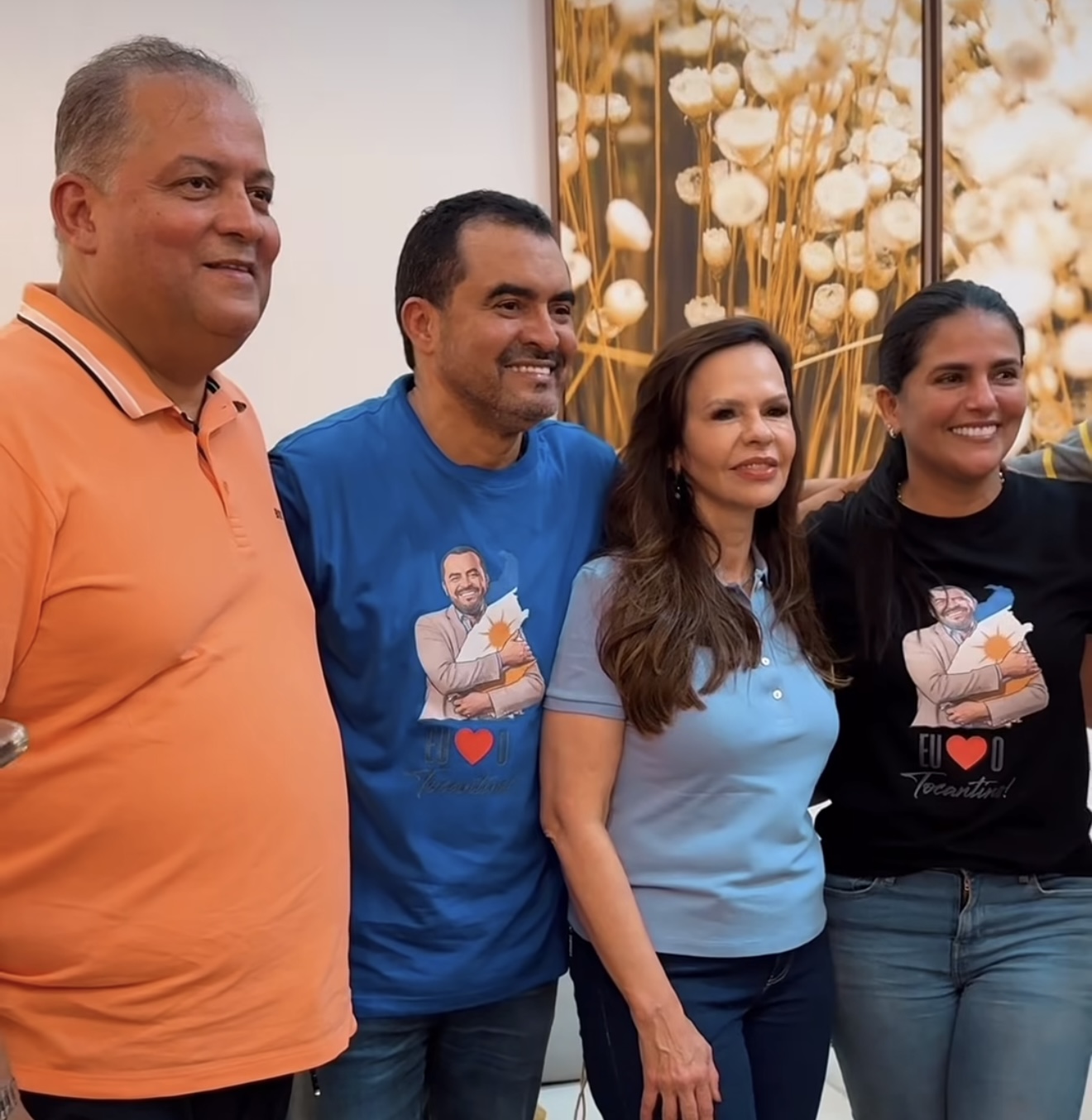 Screenshot Screenshot