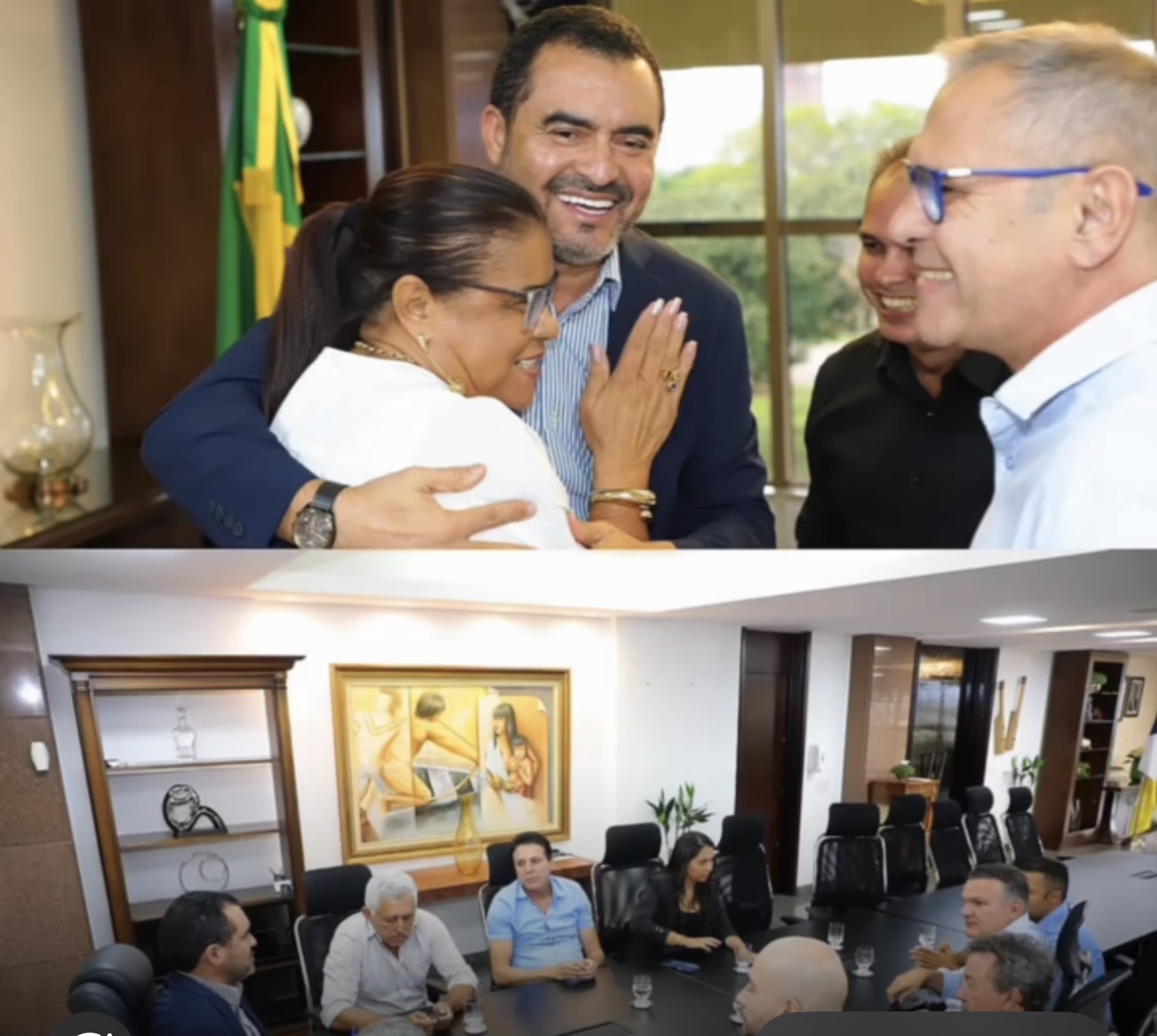 Screenshot Screenshot