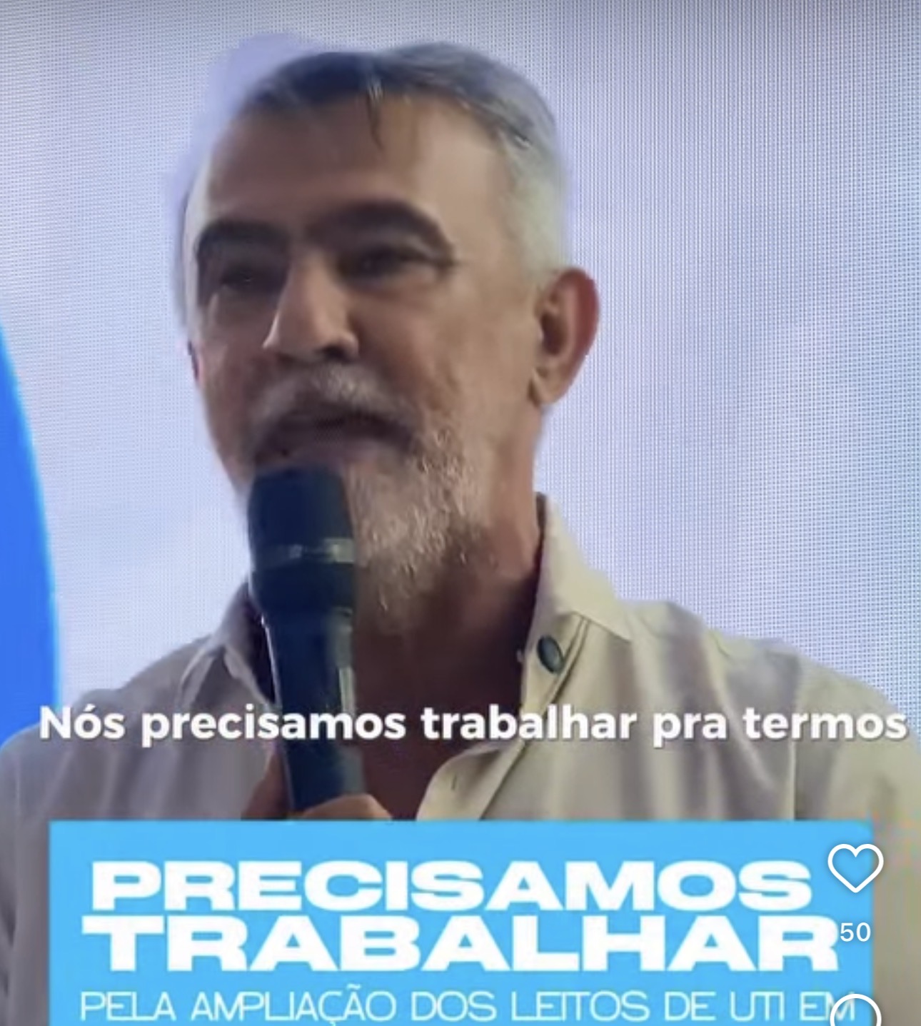 Screenshot Screenshot