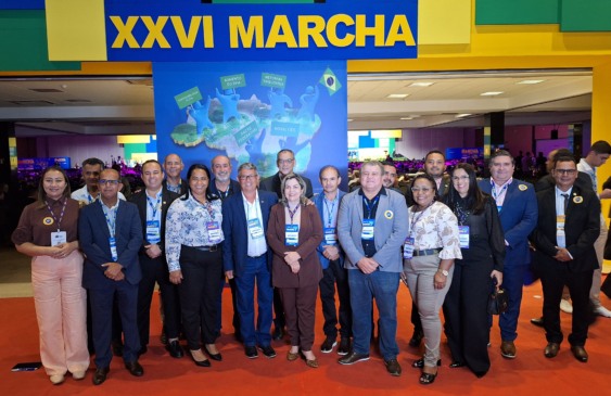 Presidente da ATM convoca municipalistas para a XXVII Marcha a Brasília em Defesa dos Municípios 2026