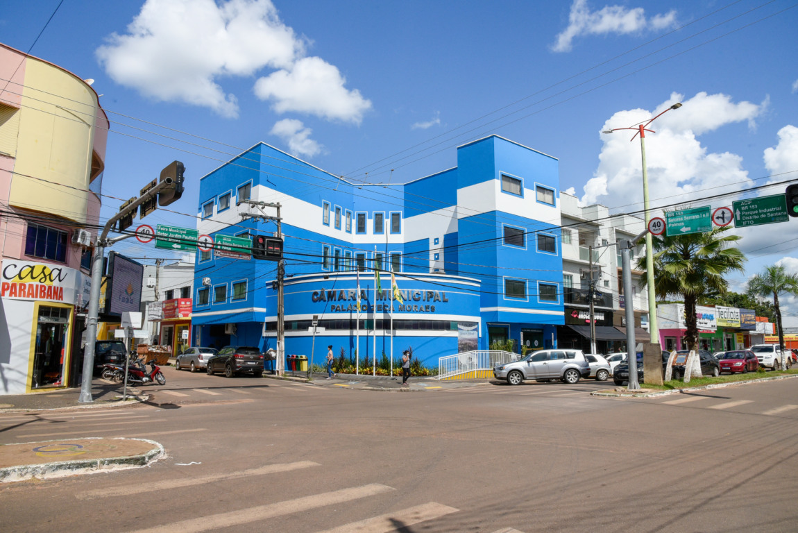 Recomendação fixa prazo para reestruturação do quadro de servidores e realização de concurso público em Câmara no TO Recomendação fixa prazo para reestruturação do quadro de servidores e realização de concurso público em Câmara no TO