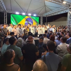 &nbsp;Vinte prefeitos estiveram presentes na filia&ccedil;&atilde;o de Am&eacute;lio e na alian&ccedil;a com Vicentinho e Guimar&atilde;es&nbsp;