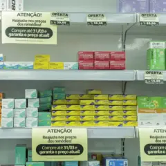 Foto: Jo&eacute;dson Alves/Ag&ecirc;ncia Brasil
