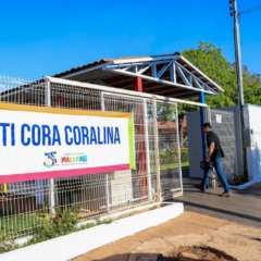 ETI Cora Coralina, situada na Arno 71