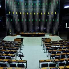 C&acirc;mara Federal - Foto: Laycer Tomaz/CD
