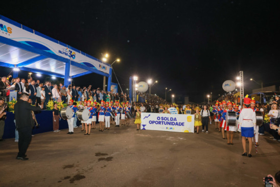 Comemoração dos 37 anos de Palmas terá desfile cívico, entrega de obras e anúncios de benefícios