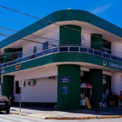 C&acirc;mara de Aragua&iacute;na aprova f&eacute;rias para vereadores e permite venda de at&eacute; 30 dias