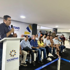 Evento reuniu diversas autoridades e refor&ccedil;ou a&ccedil;&otilde;es voltadas ao desenvolvimento social no munic&iacute;pio