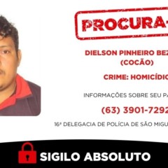 Homem &eacute; considerado foragido e &eacute; procurado pela Pol&iacute;cia Civil - Foto: DICOM SSP TO 
