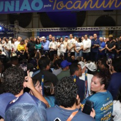 Palanque de Dorinha exibe força, animação e engajamento de líderes em evento com recados e gestos; Veja os detalhes!
