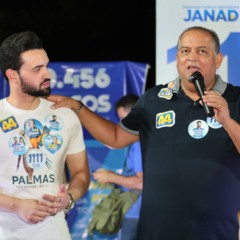 Eduardo Gomes projeta elei&ccedil;&atilde;o de Marcos J&uacute;nior como deputado mais jovem do Tocantins