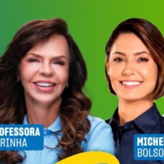 Dorinha recebe refor&ccedil;o de Michelle Bolsonaro, Damares Alves e Bia Kicis em ato &ldquo;Todas por Ela&rdquo; nesta quarta na Capital