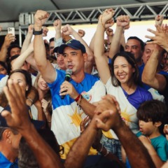 Emo&ccedil;&atilde;o, fam&iacute;lia, gratid&atilde;o a companheiros e compromisso com paz no Estado marcam discurso da vit&oacute;ria de Vicentinho